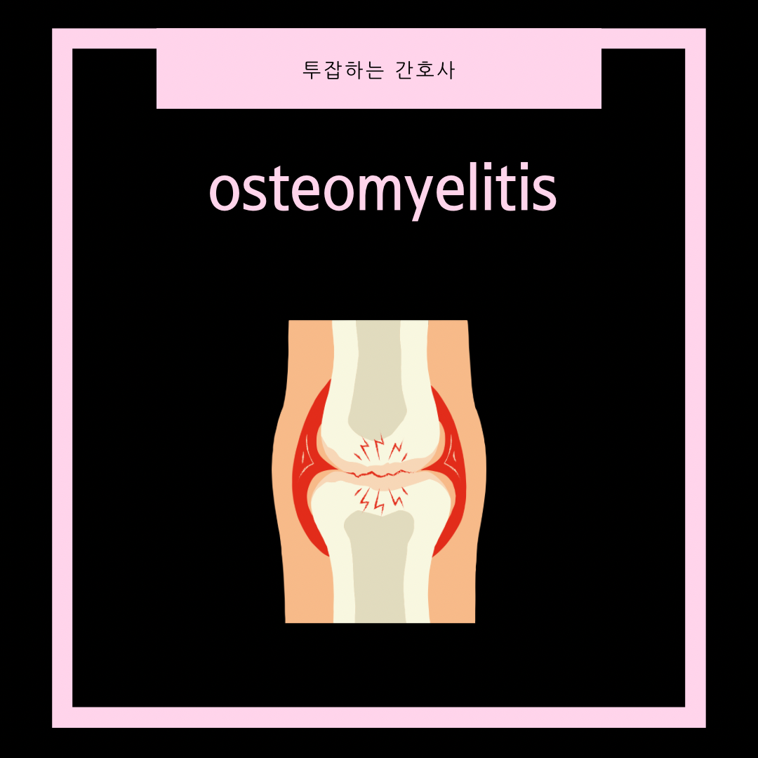osteomyelitis
