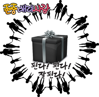  고급필기구 판촉물 금장,은장볼펜 증정품