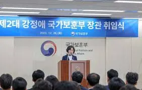 2025년 보훈급여금