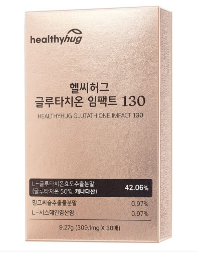 글루타치온 추천