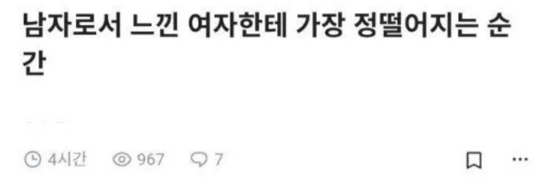 이 이미지는 대체 속성이 비어있습니다. 그 파일 이름은 img.png입니다