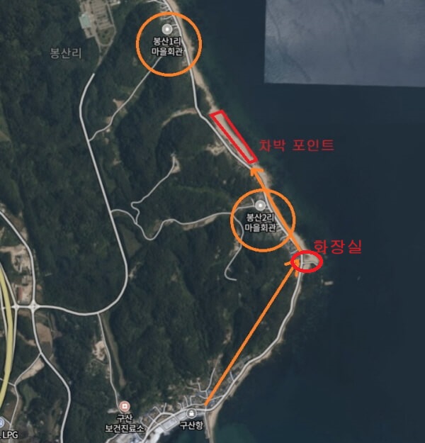  울진 구산해수욕장 구산항 주변 숨은 캠핑카 차박지 봉산리