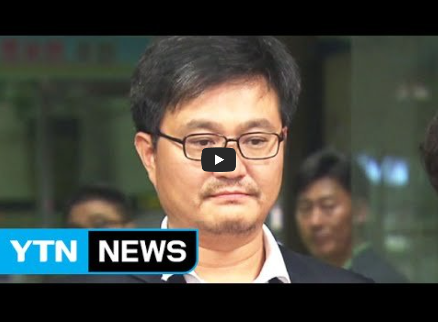  '재력가 청부 살해' 서울시의원 김형식 무기징역!! 살해 동기 기가 막혀!!/ 역사 속 오늘의 사건(2023.3.3.)