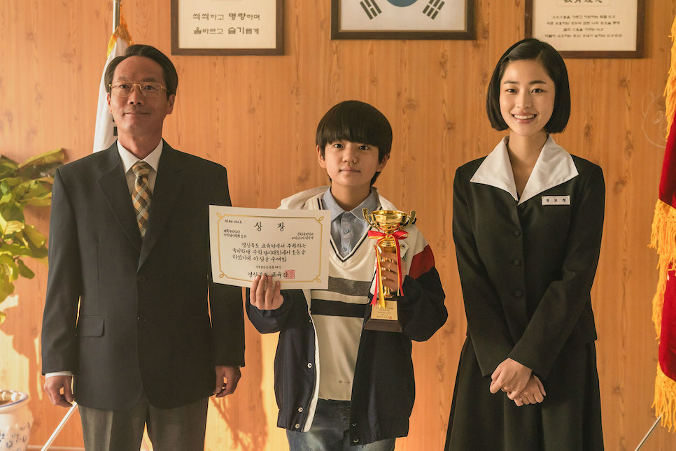 영화 기적 실화 결말 촬영지 넷플릭스 평점 및 리뷰 7