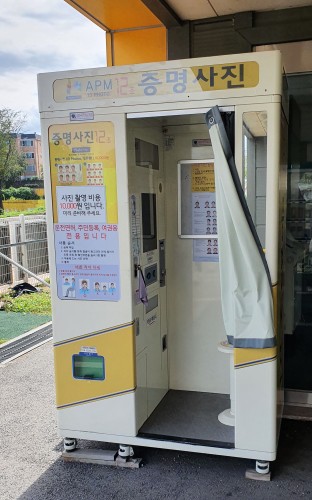 대동자동차학원 이미지