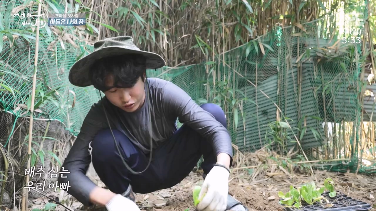 MBC 네트워크 특선 푸른백세 어영차 바다야.E1648.231120p-NEXT.mp4_20231122_203408.509.jpg