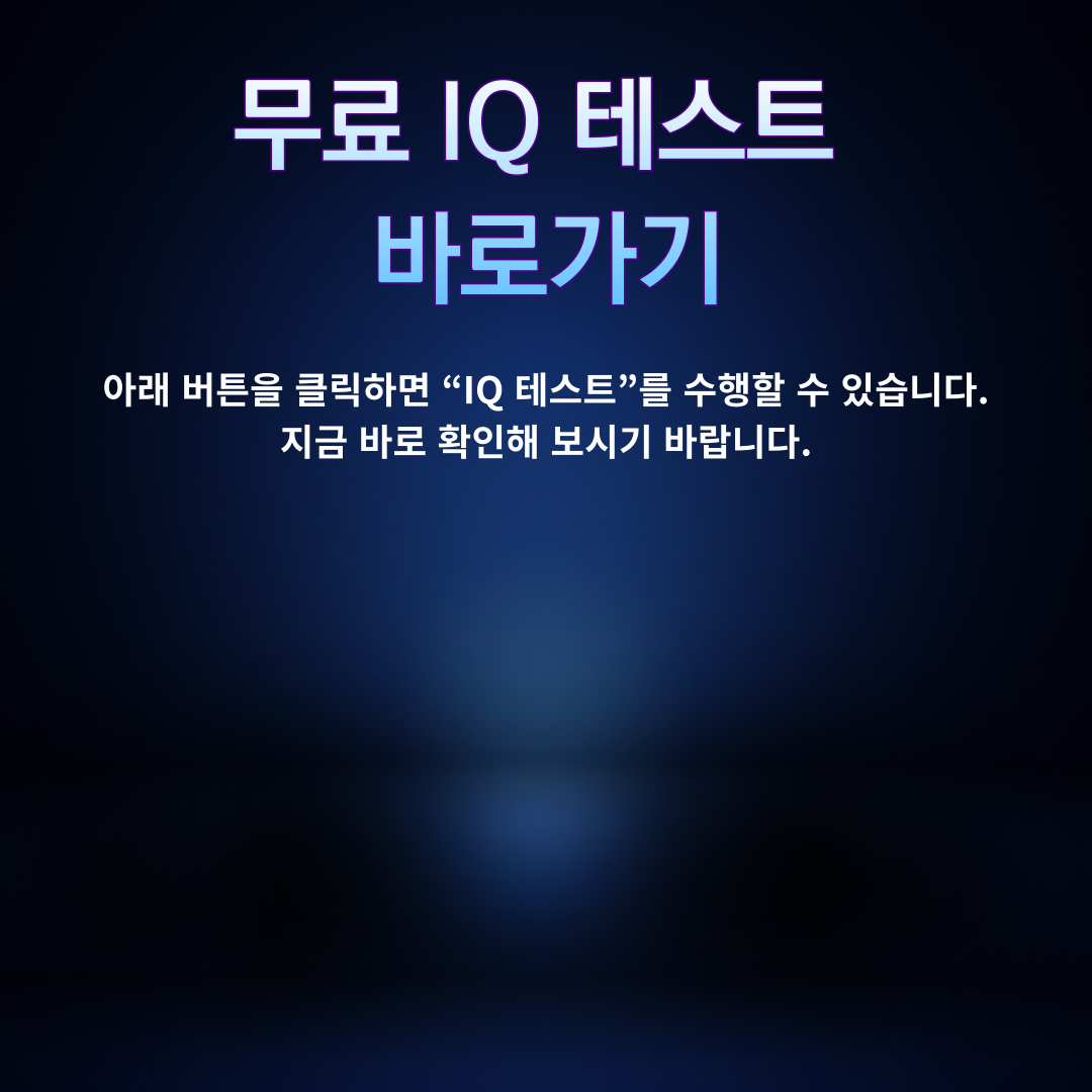 아로스 팝업