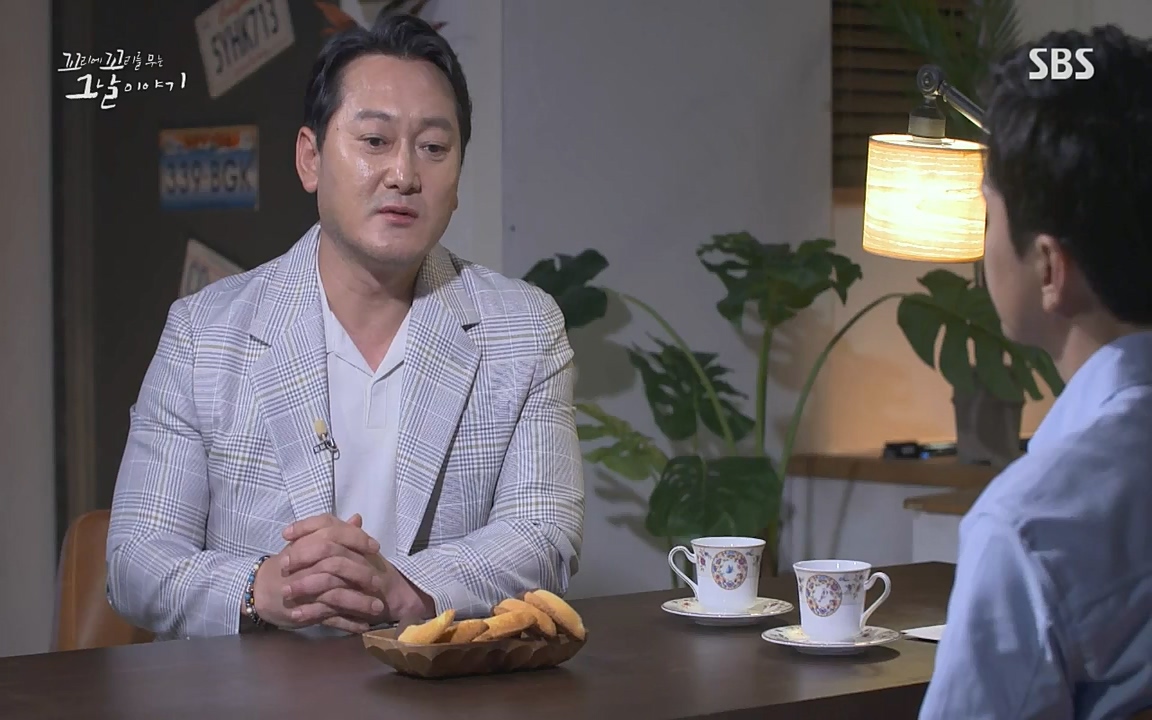 꼬리에 꼬리를 무는 그날 이야기.E36.220715p-NICE.mp4_20220715_142922.733.jpg