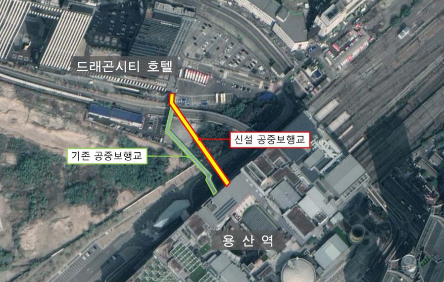 도시철도협동조합 이미지