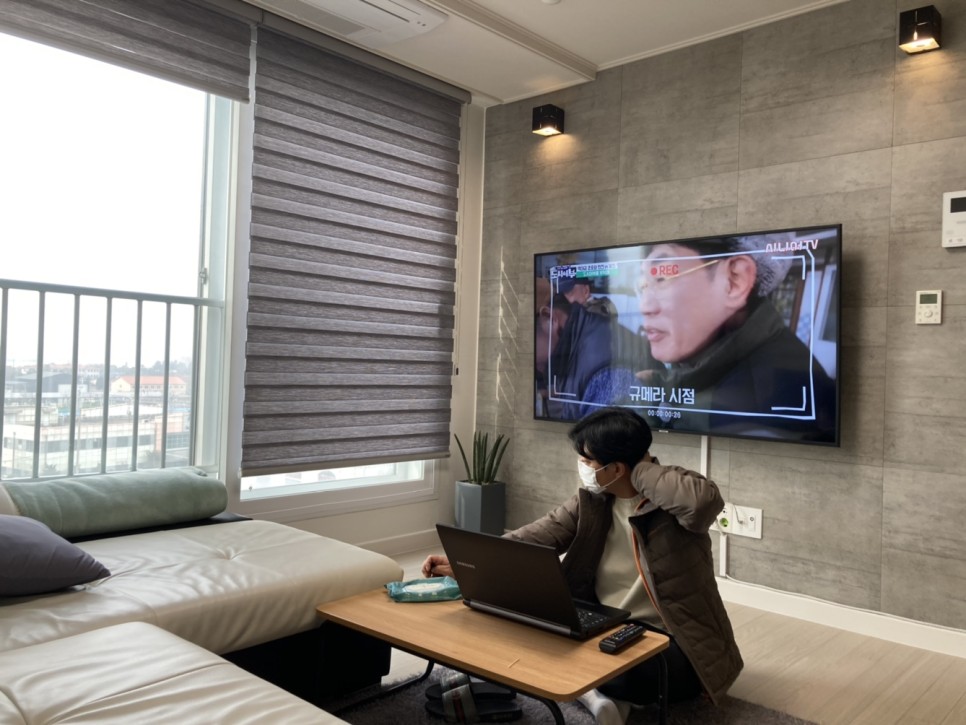 티비랑 인터넷 저렴하네요 4