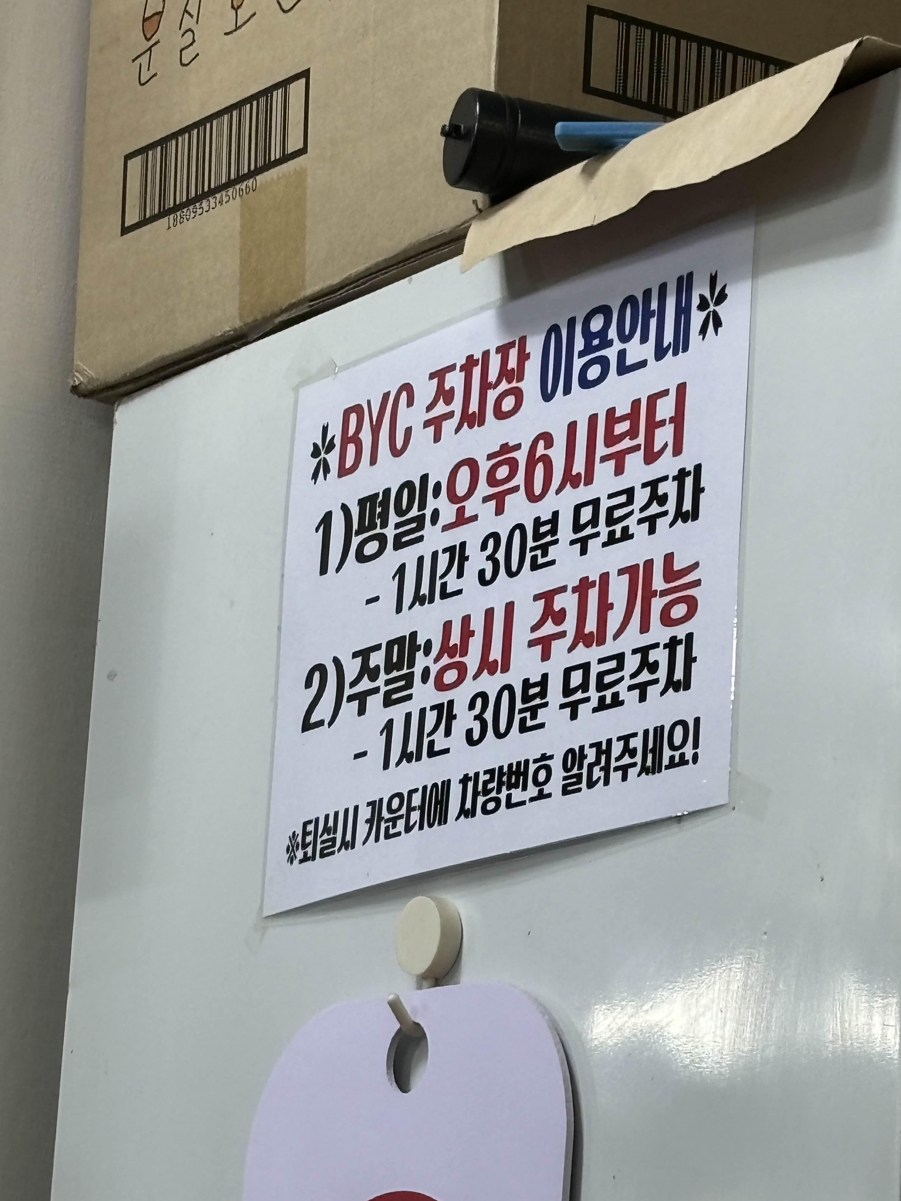 alt 태그