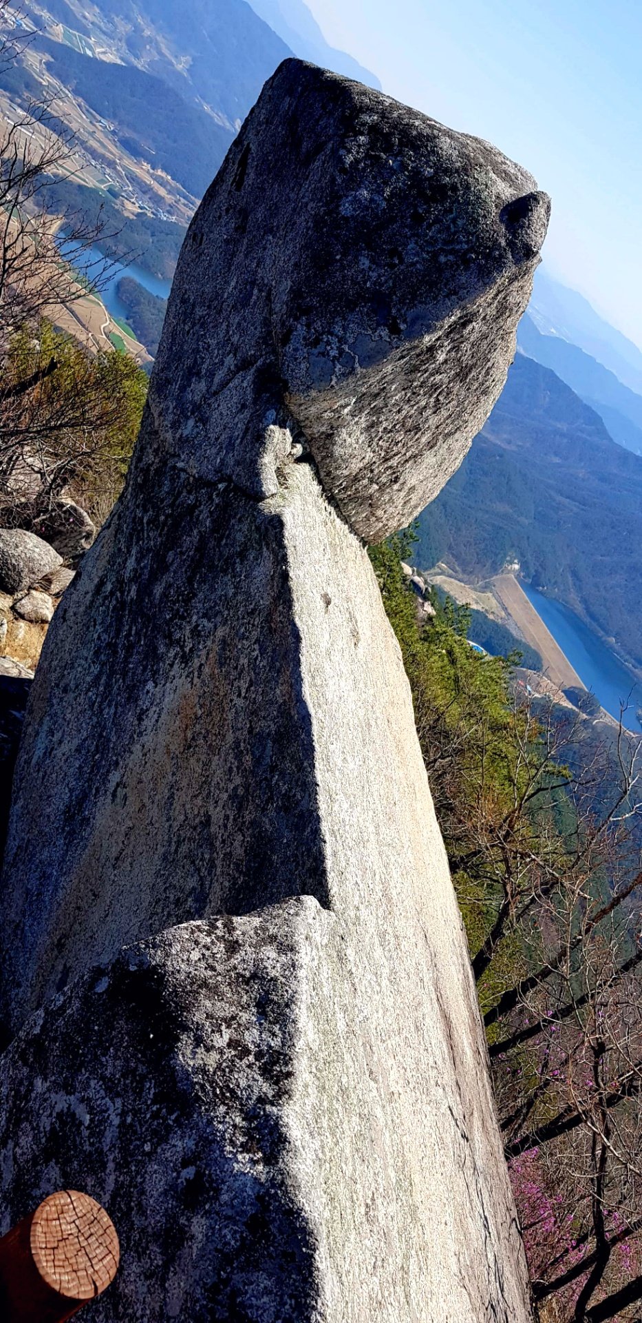 거창 현성산