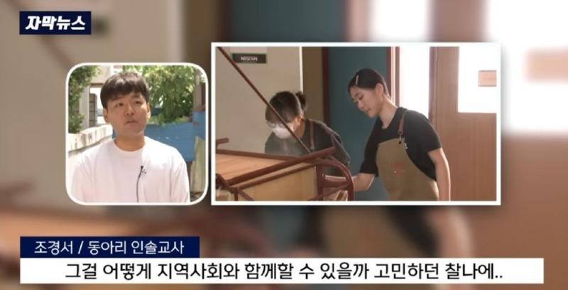 청주여자상업고등학교 이미지