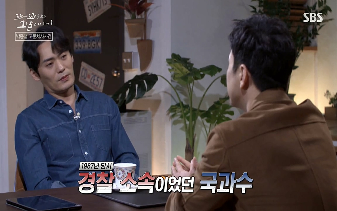 꼬리에 꼬리를 무는 그날 이야기.E21.220325p-NEXT.mp4_20220325_193300.474.jpg