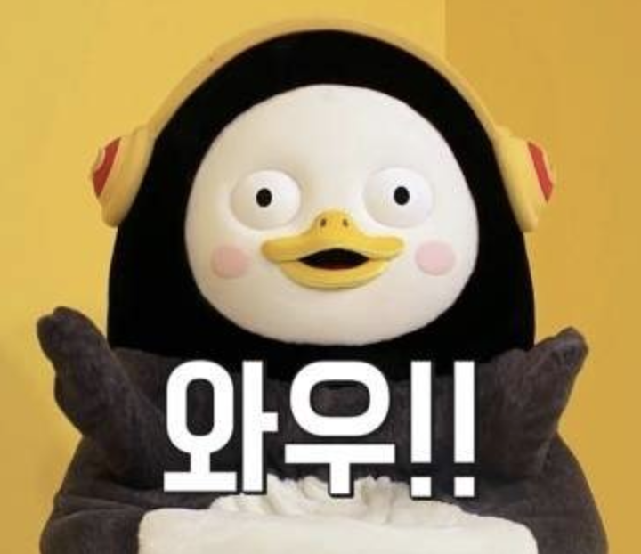  펭수몰, 펭수 다이어리 펭수 프로필