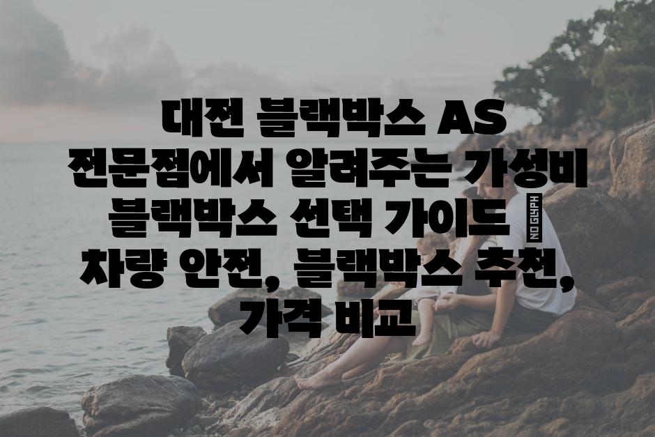 샘플 (25)