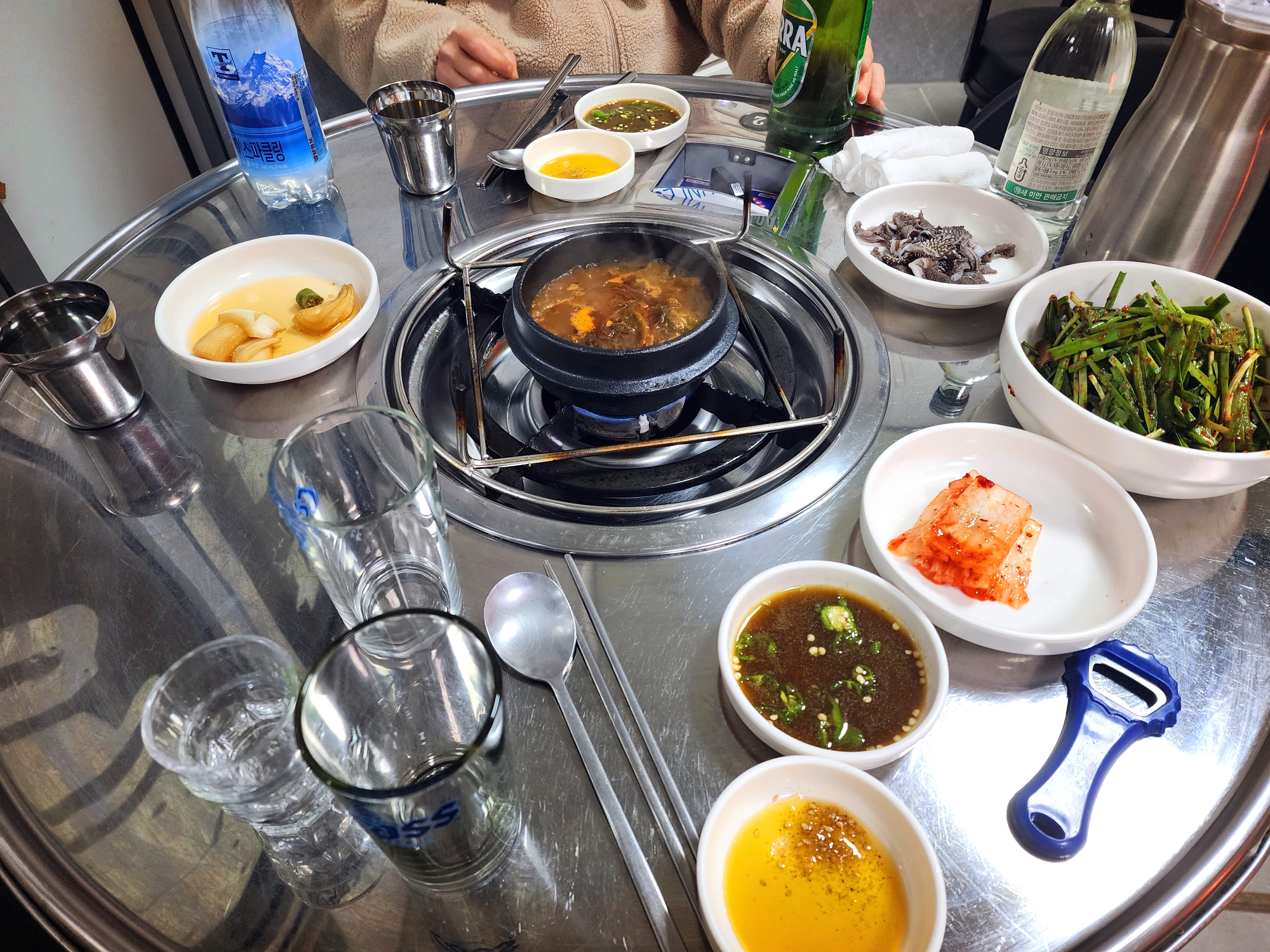 양가황소곱창구이 이미지