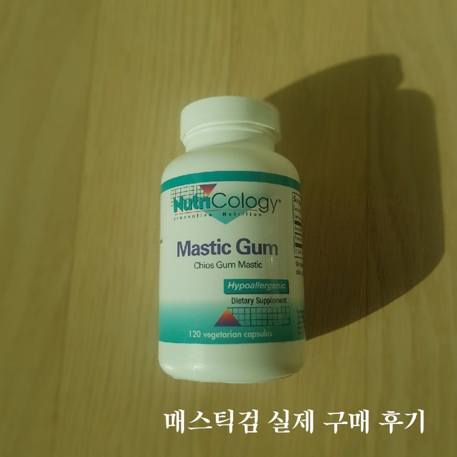  실구매후기) 내돈내산후기 위건강엔 뉴트리콜로지 매스틱검!