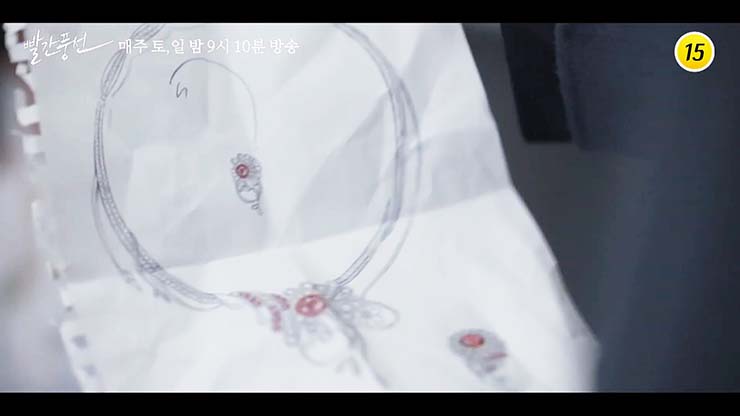 빨간 풍선 18회 14