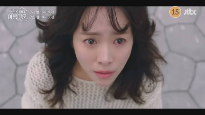 불안해하는솜이
