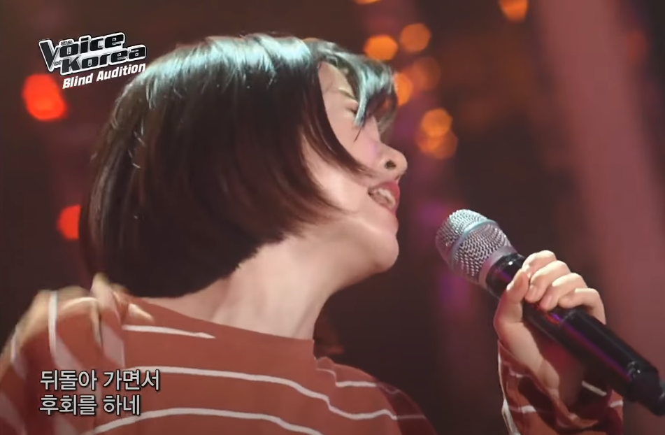  보이스코리아2020 보코 김예지의 모든 것