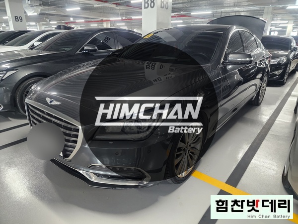  마산배터리 제네시스 DH AGM105 마산 양덕동 자동차 출장 배터리 밧데리 창원 마산 진해 배터리 교환 전문점 힘찬배터리