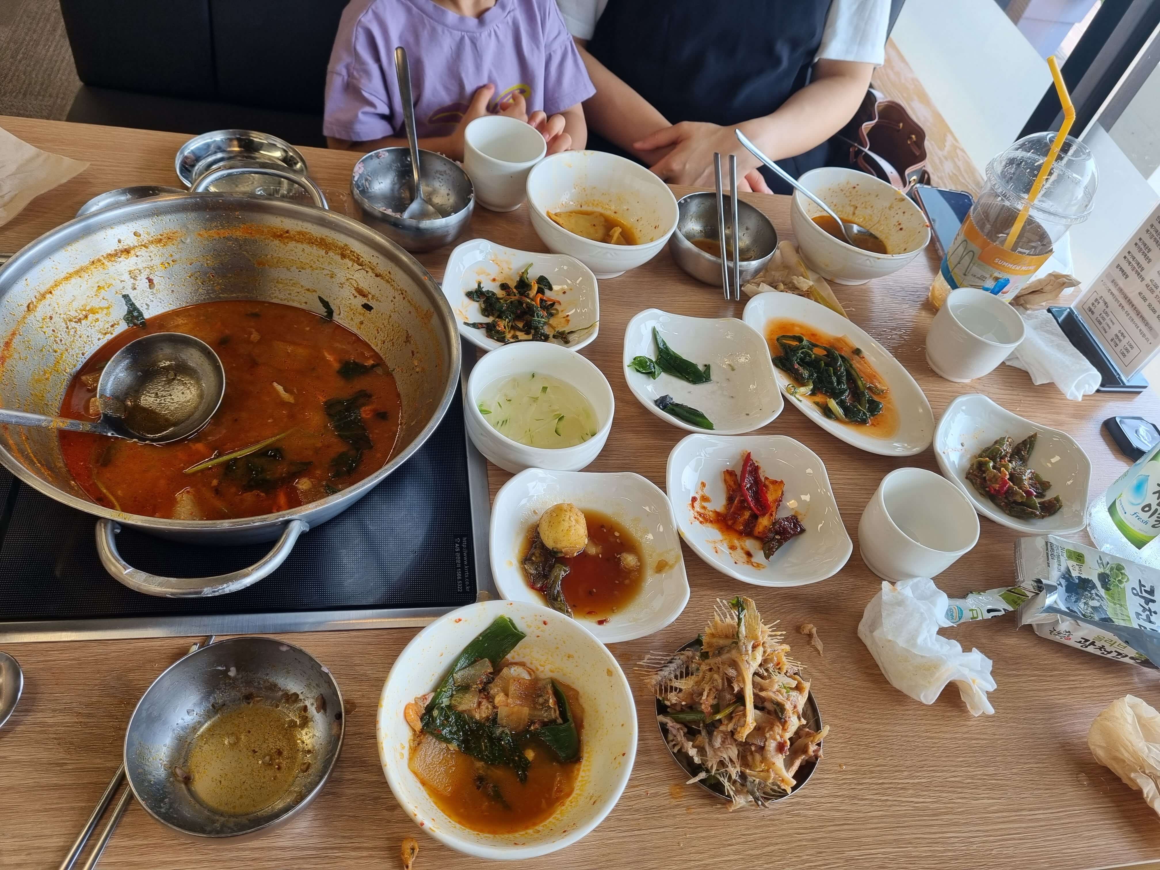 다 먹고난 후