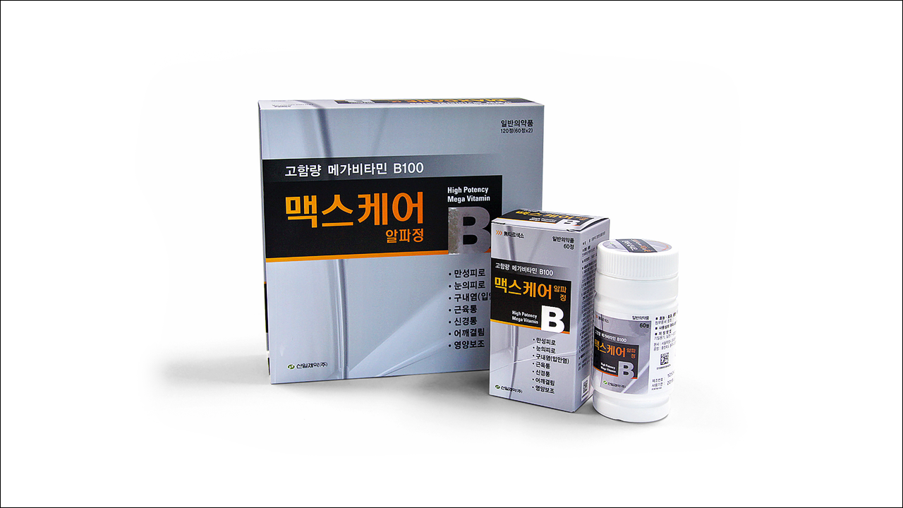 비타민 B제 맥스케어알파정(Maxcare Alpha Tab.)