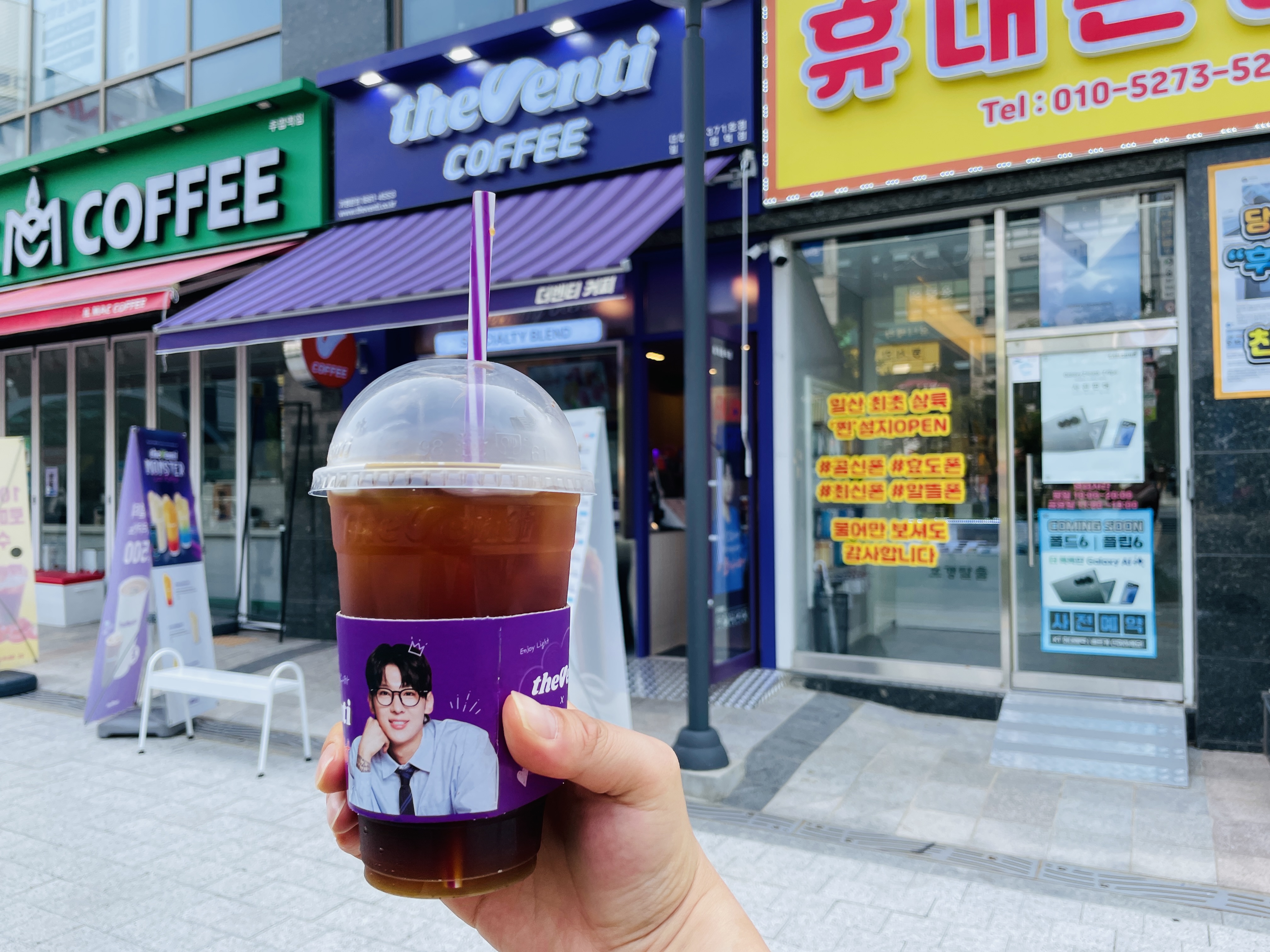 더벤티일산 이미지