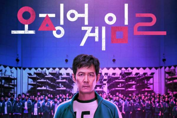 오징어게임 시즌2: 공개시간&amp;#44; 출연진 정보 및 흥미로운 이야기들