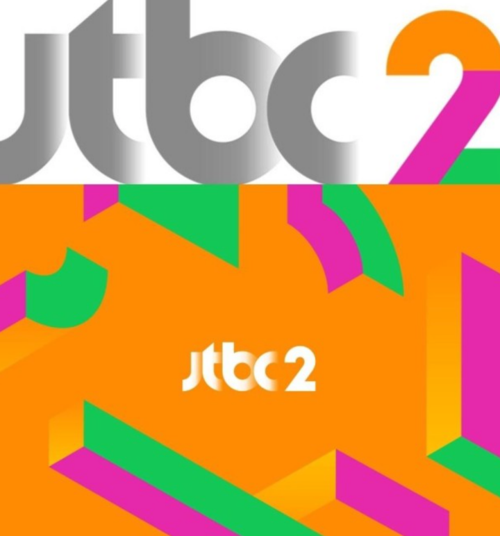  JTBC2 채널번호 쉽게 찾기: PC와 모바일에서 확인하는 방법