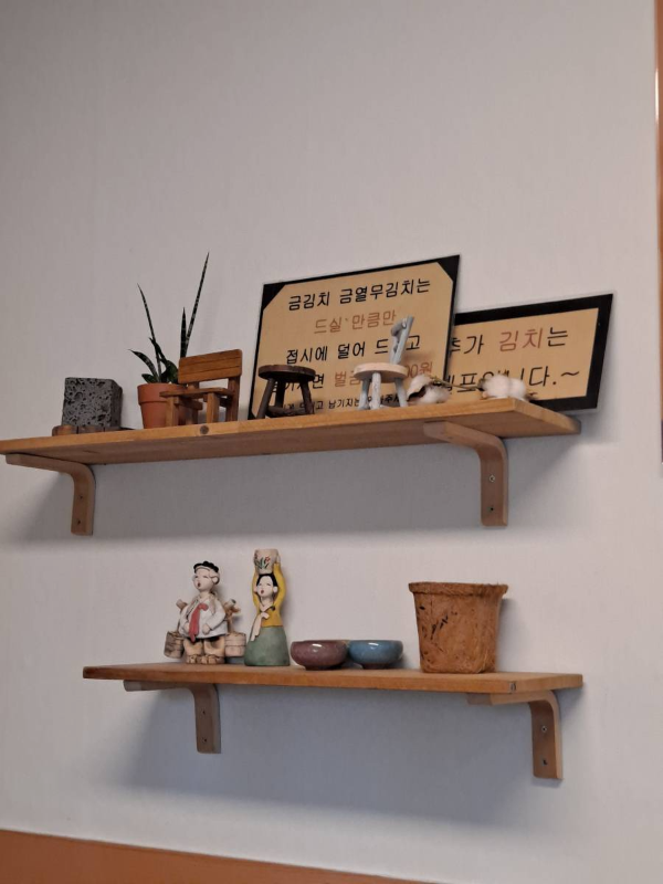 밀밭 벽면선반
