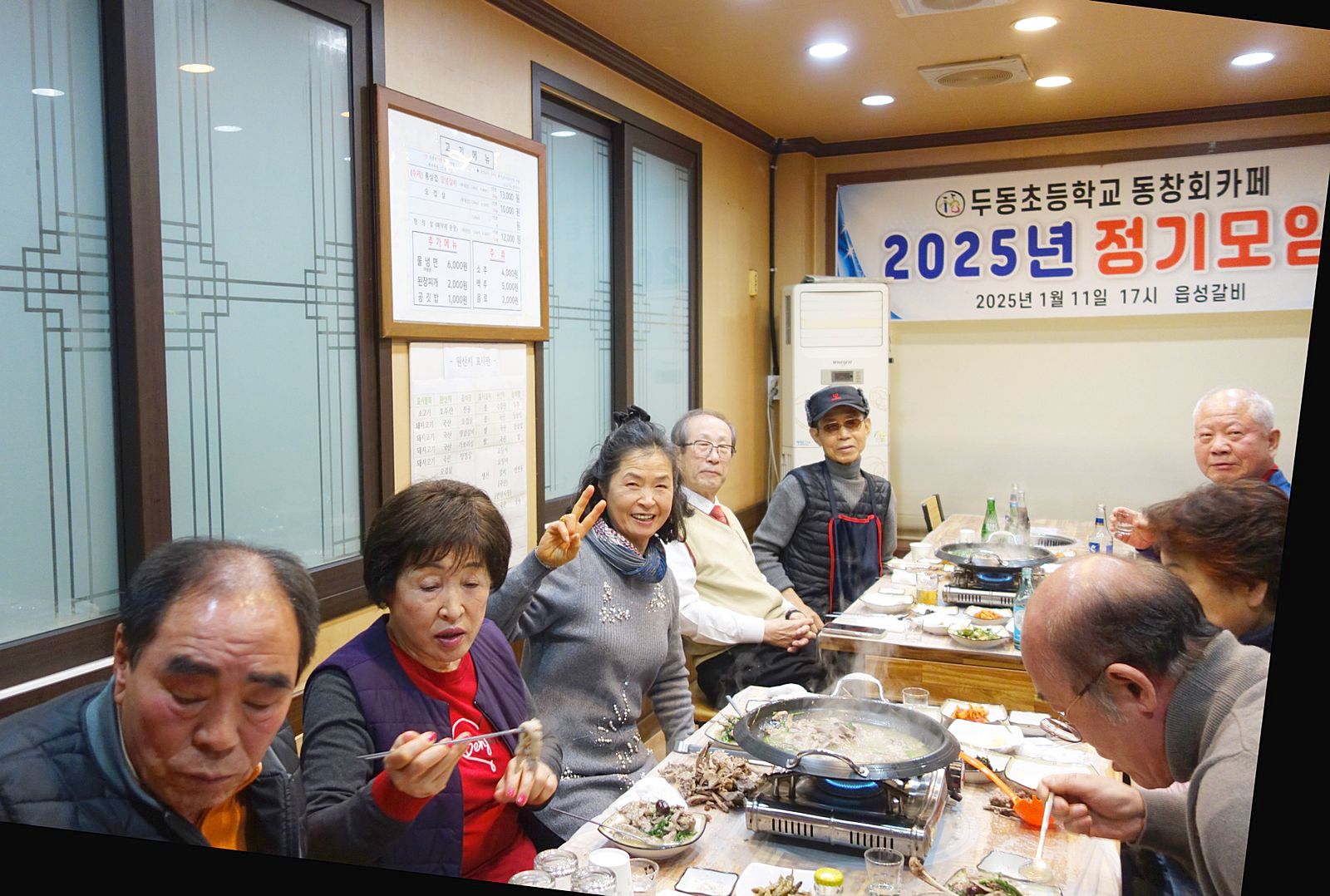 두동카페 이미지