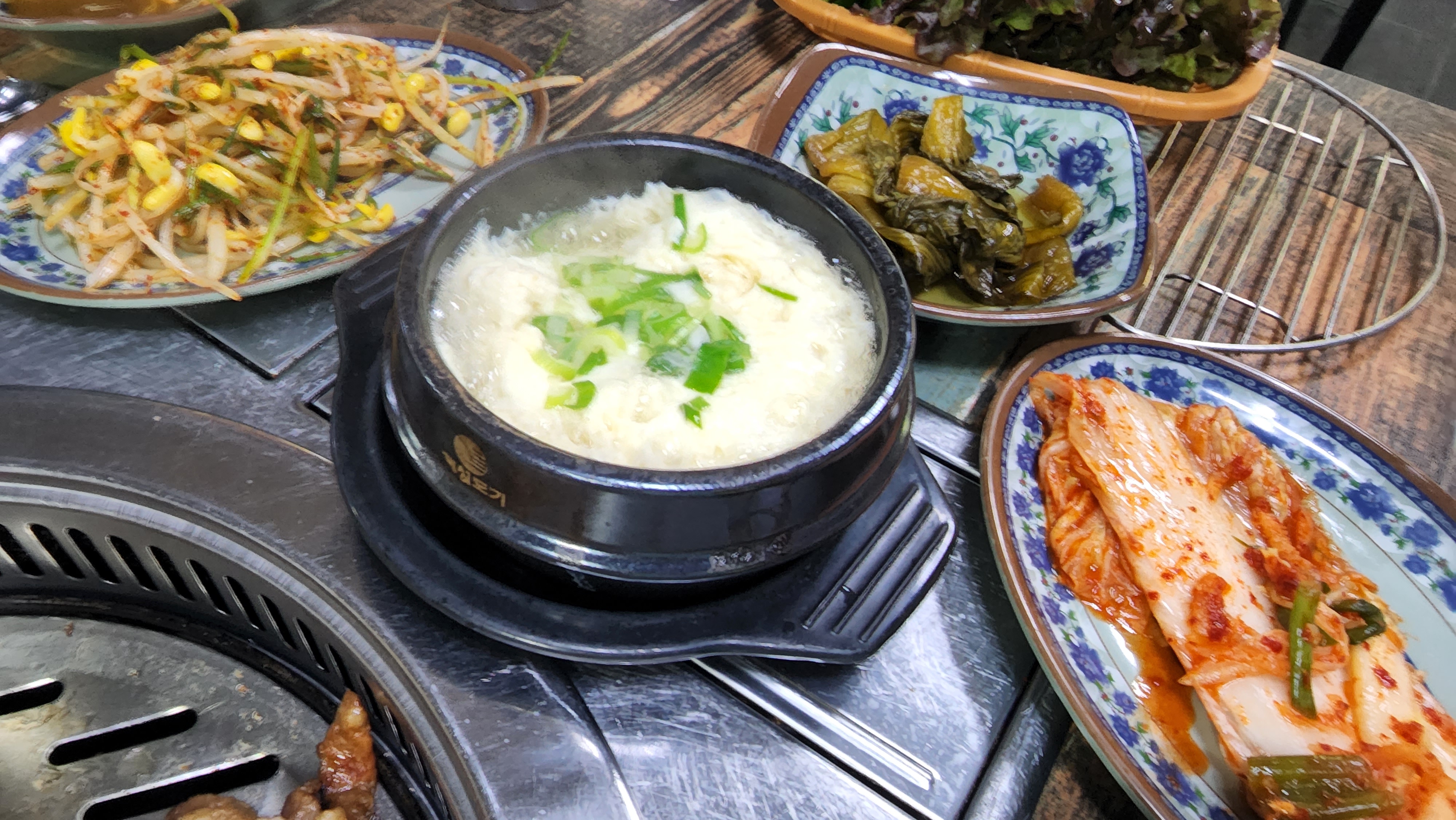 부영숯불돼지갈비 이미지