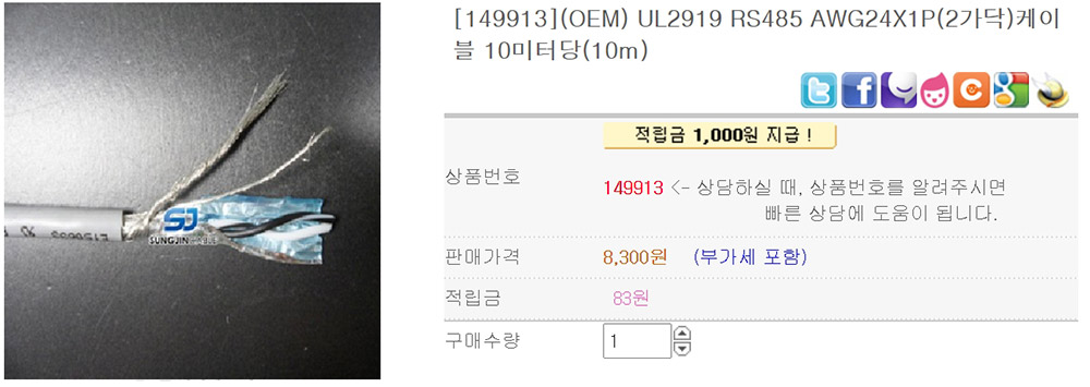 3K통신 이미지