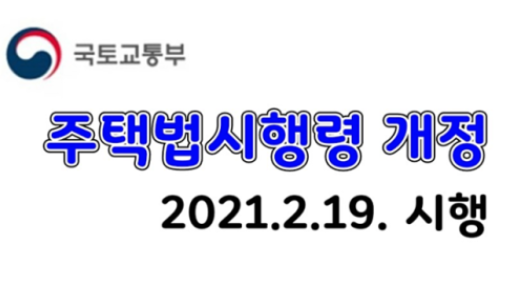  피부유산균 hy7714 알아보세요