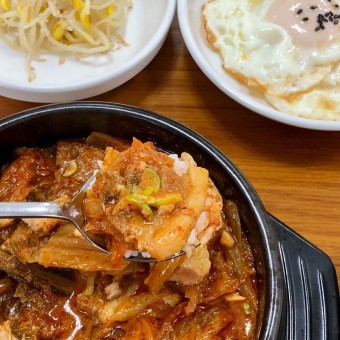 김치찌개
