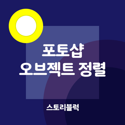 타이틀이미지