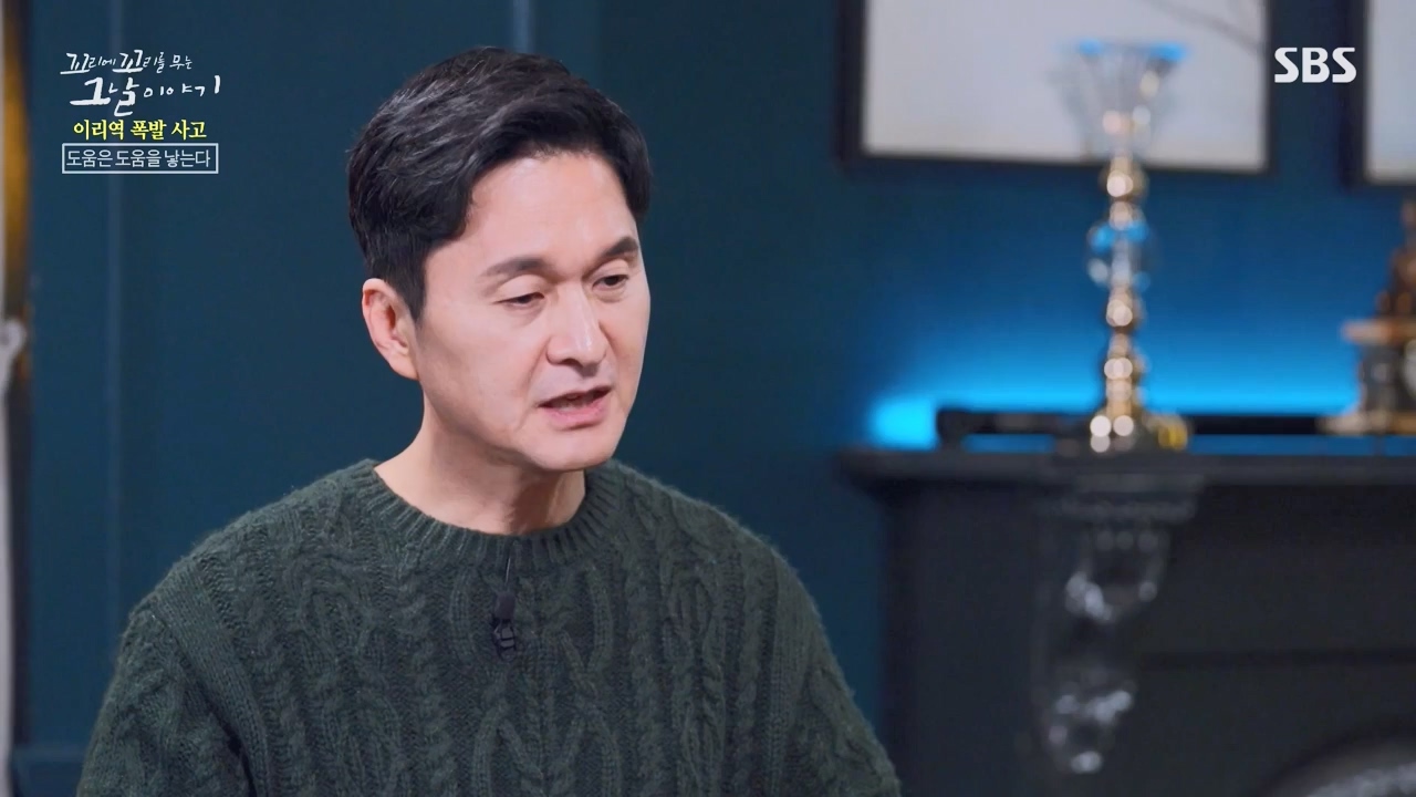 꼬리에 꼬리를 무는 그날 이야기.E120.240322p-NEXT.mp4_20240323_155811.512.jpg