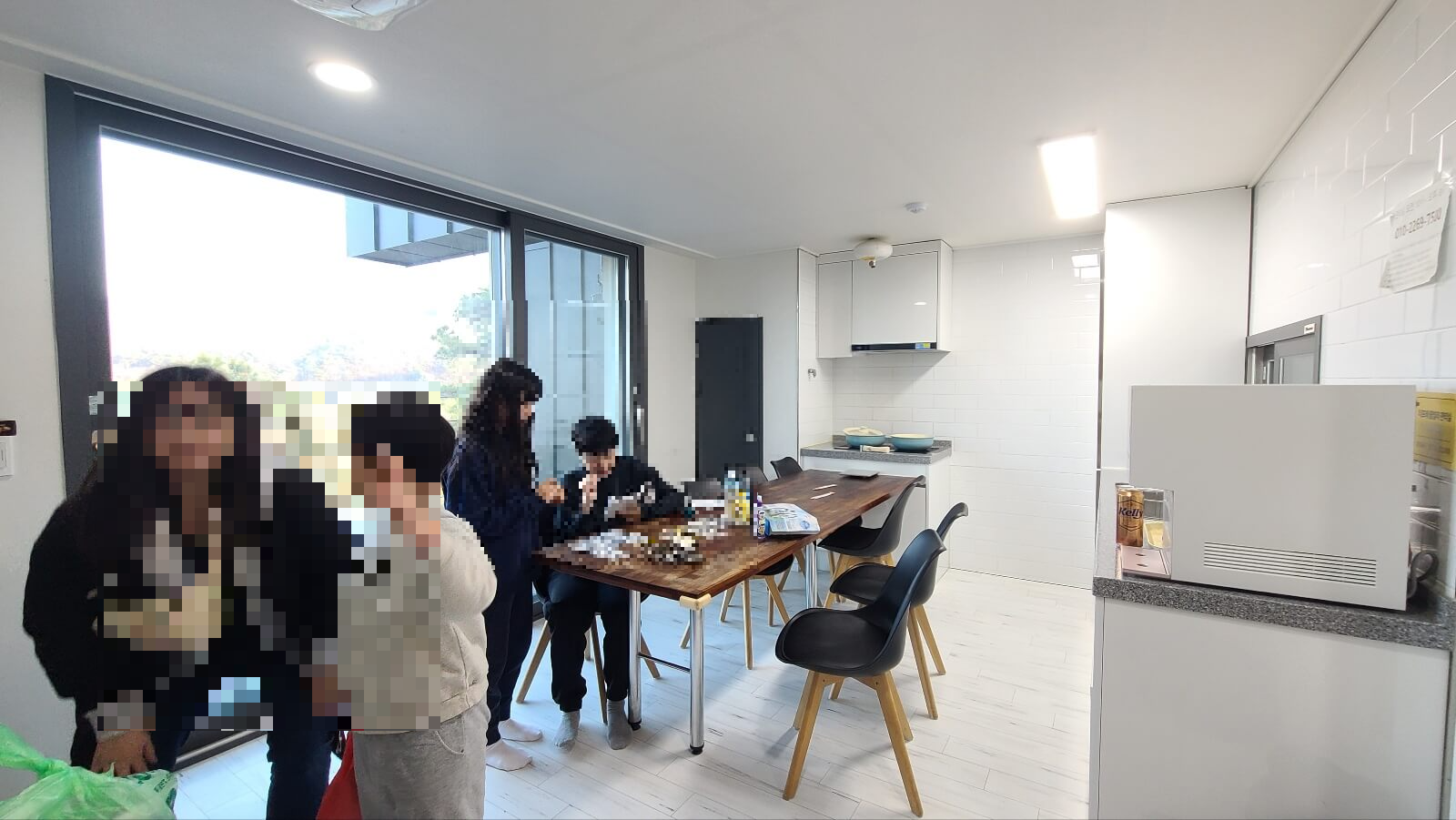 주방