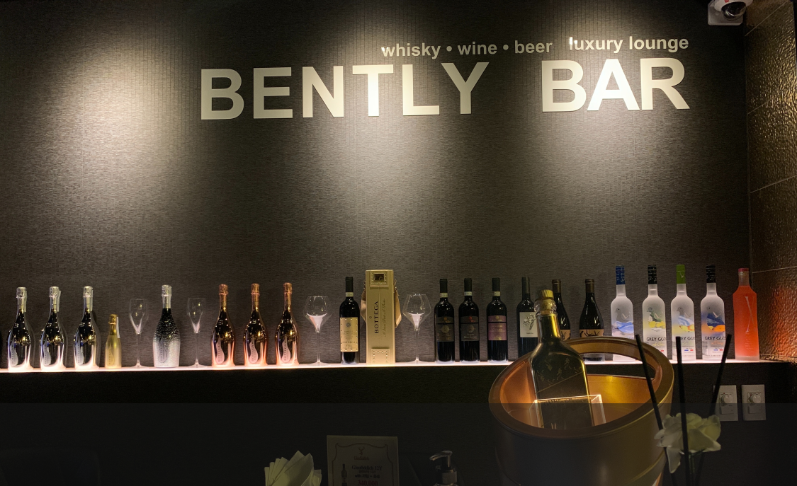  일산 정발산 웨돔 바 벤틀리 (BENTLY BAR) 웨돔모던바 토킹바 혼술 술집