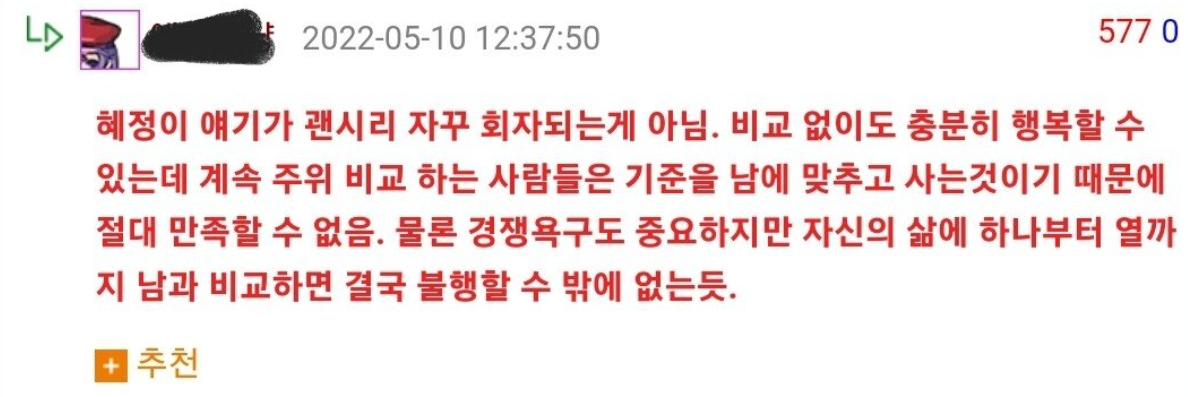 이 이미지는 대체 속성이 비어있습니다. 그 파일 이름은 img.png입니다