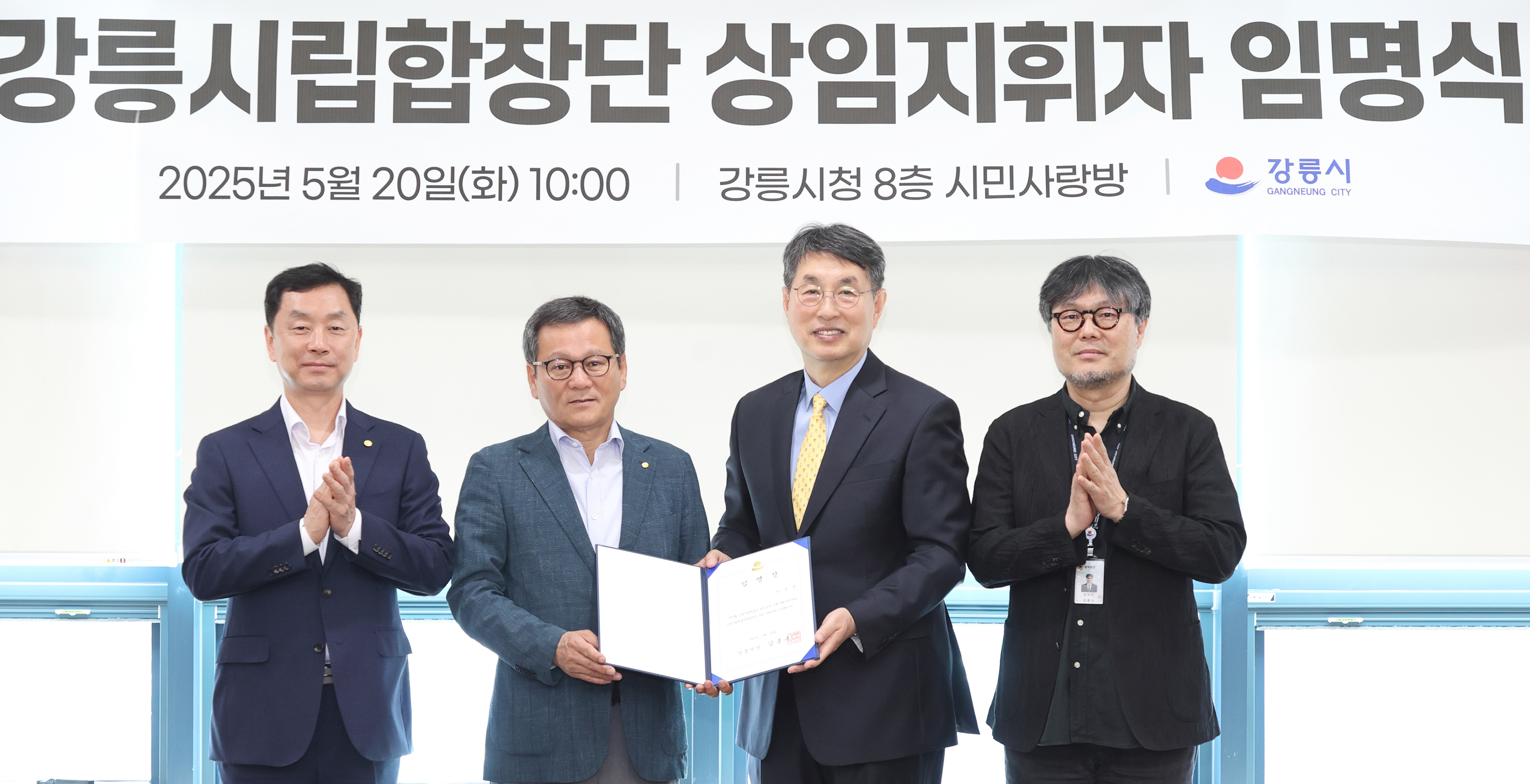 미시간음악학원 이미지