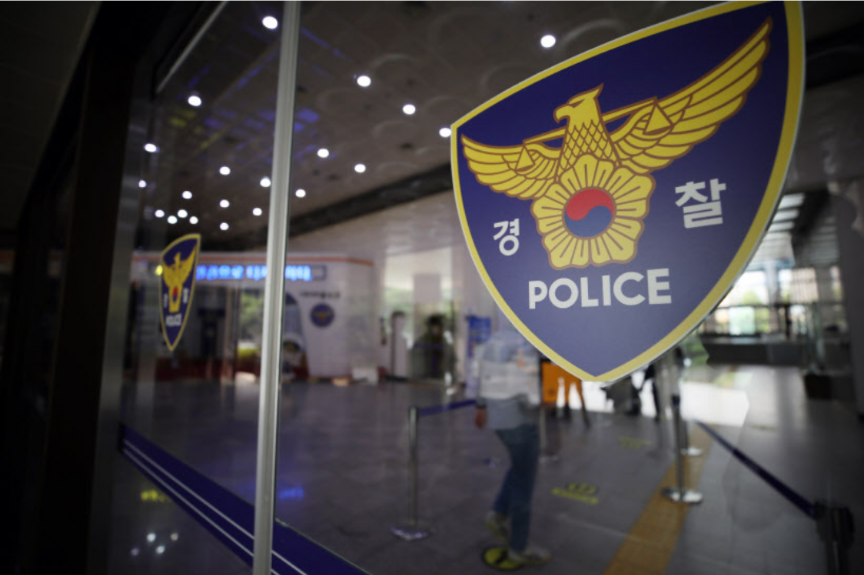  수원 세모녀 숨진채 발견