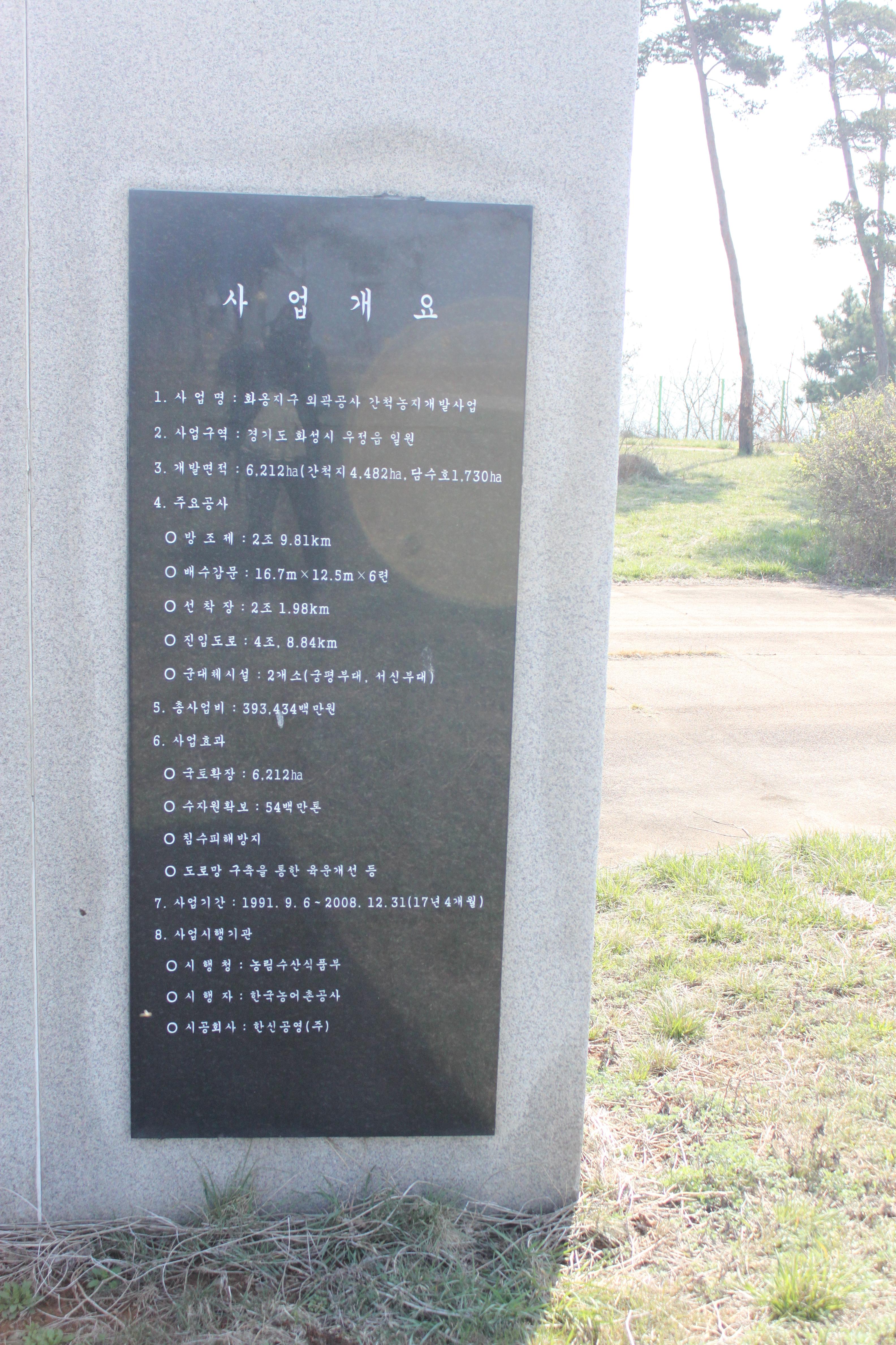평화모터스 이미지