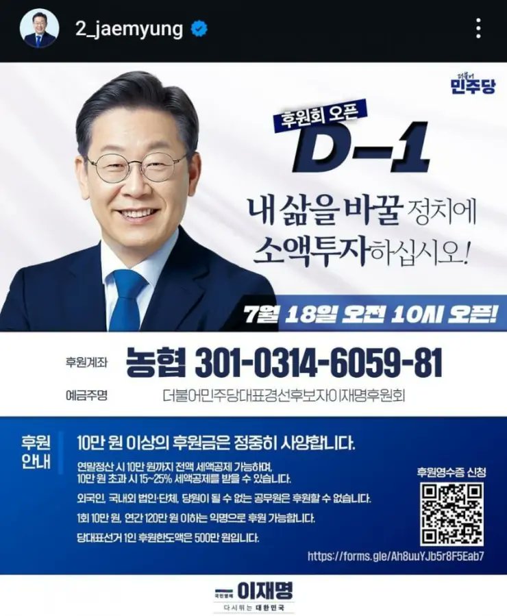 newsgongjang-1813653899091537966-0.jpg