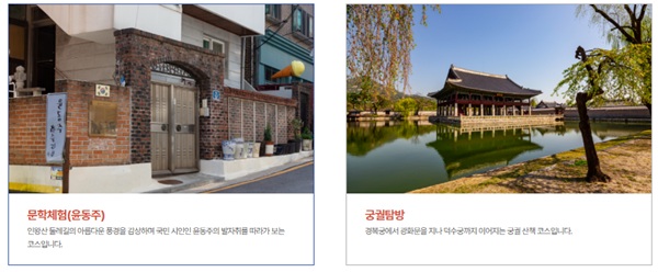 주변 관광지 사진