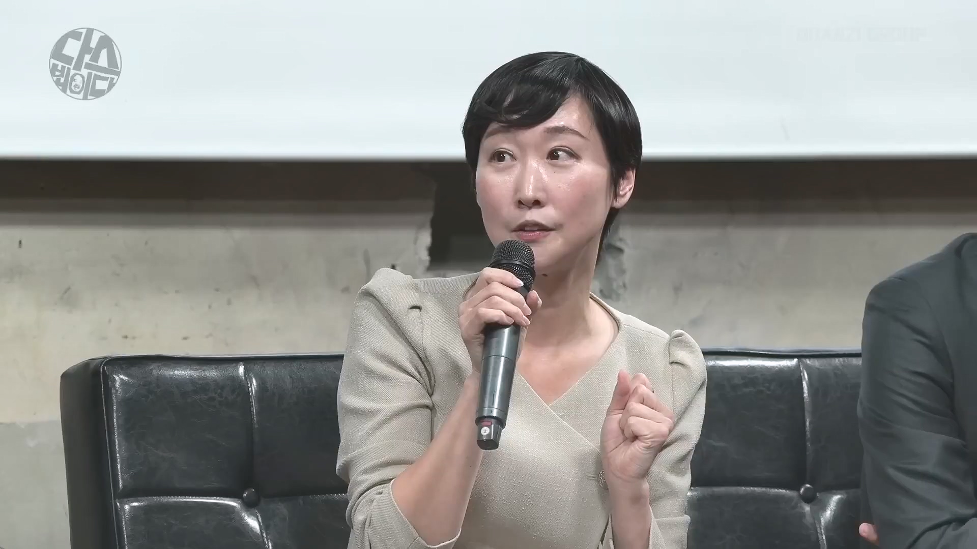 [김어준의 다스뵈이다] 337회 윤석열 체포 이렇게 하자, 박구용의 혁명 3단계, 2025 맛 좀 봐라 (1080p_30fps_H264-128kbit_AAC).mp4_20250111_164547.798.jpg