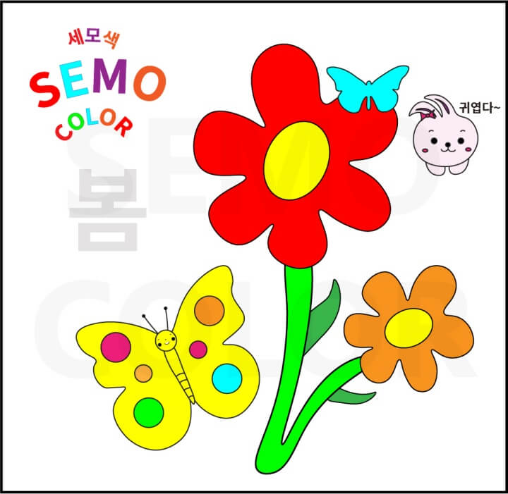 봄 그림 도안