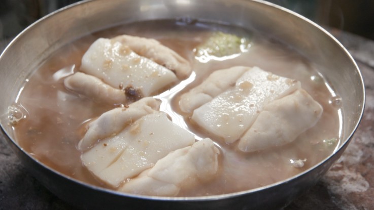 국말이떡